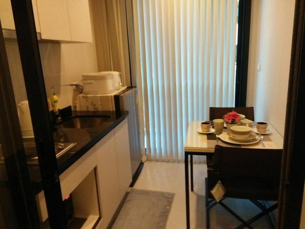 Aparthotel The​ Base​ ​pattaya​ By Ammy
